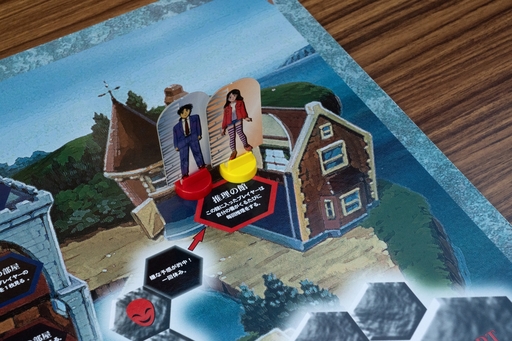 ���������꡼ No.011�Υ���ͥ������ / ��Ϥ��٤Ʋ򤱤������ֶ��İ쾯ǯ�λ������פΥܡ��ɥ�����ˤϡ������ȿͤ������륹�����б顡���¡�ʿ����ȥ��ܡ��ɥ�������ɴ�� ��8��