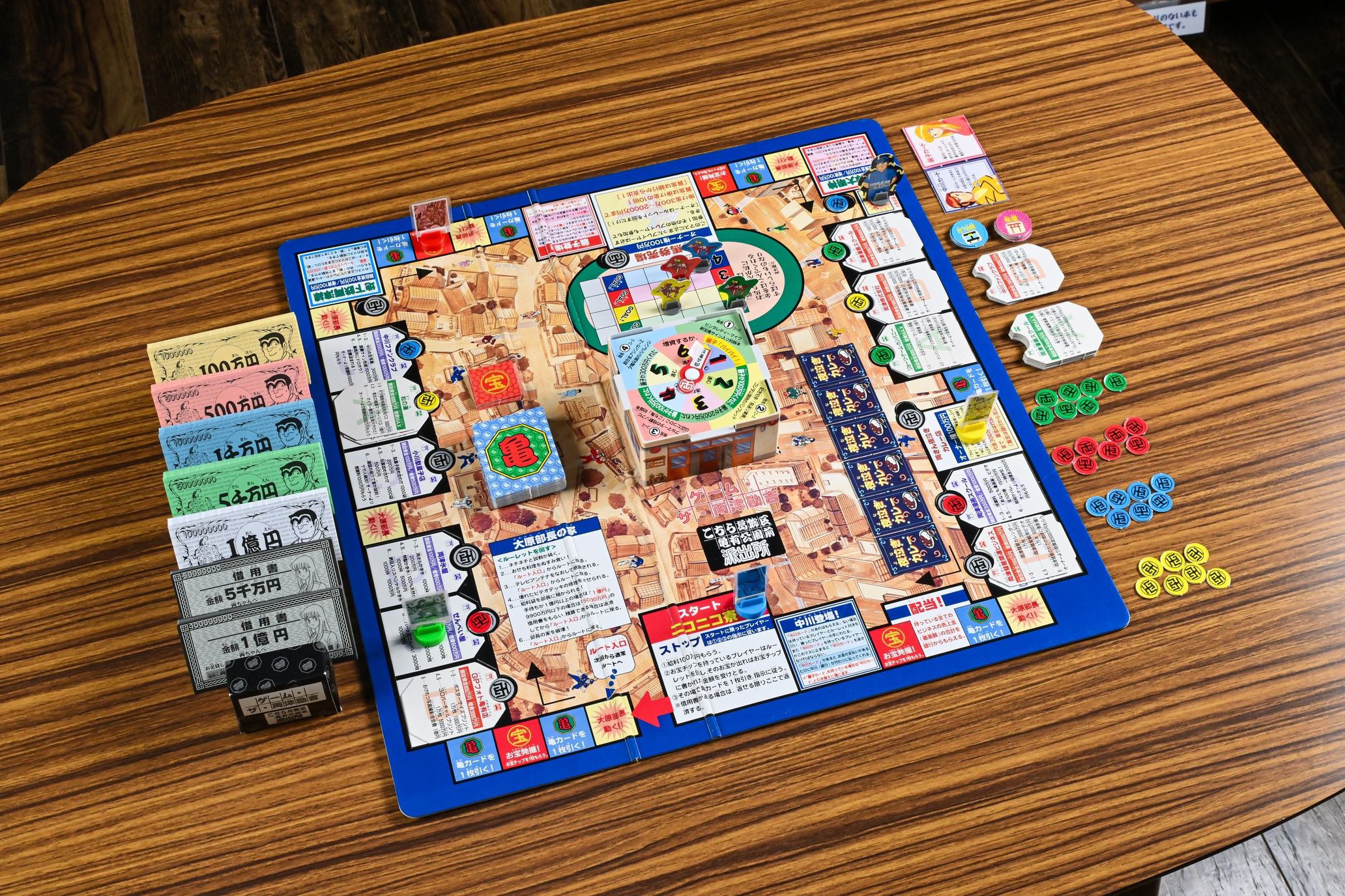 ꡼ No.002 | ȤɤΥܡɥबޤȤʤ櫓ʤȡ֥10߲Ԥ֥ࡦξŴȡ׾¡ʿȥܡɥɴ 9