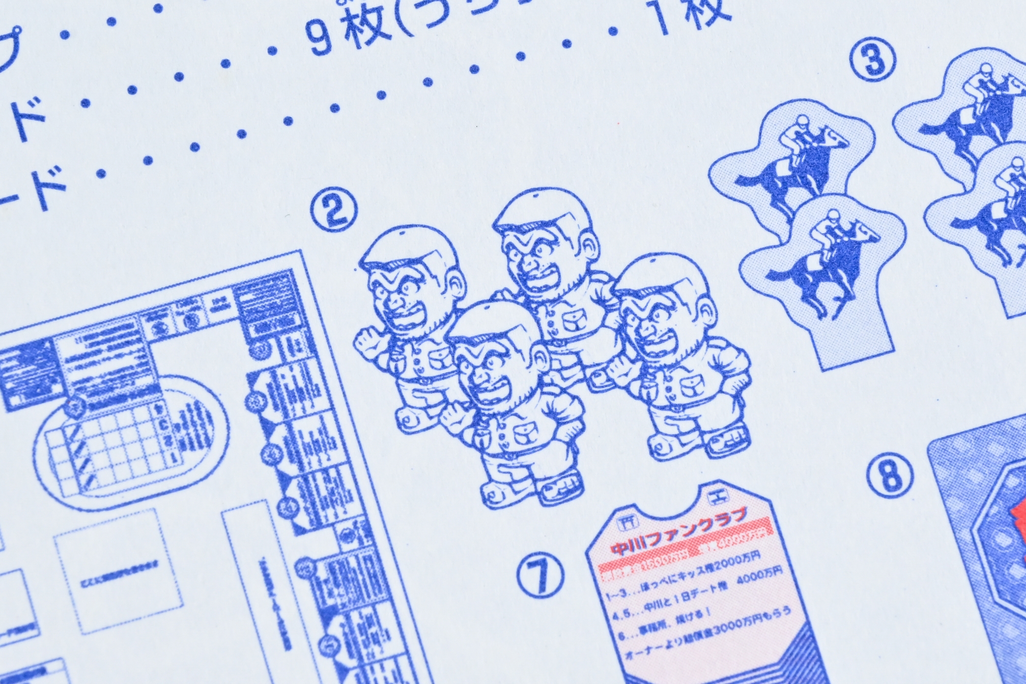 ꡼ No.003 | ȤɤΥܡɥबޤȤʤ櫓ʤȡ֥10߲Ԥ֥ࡦξŴȡ׾¡ʿȥܡɥɴ 9