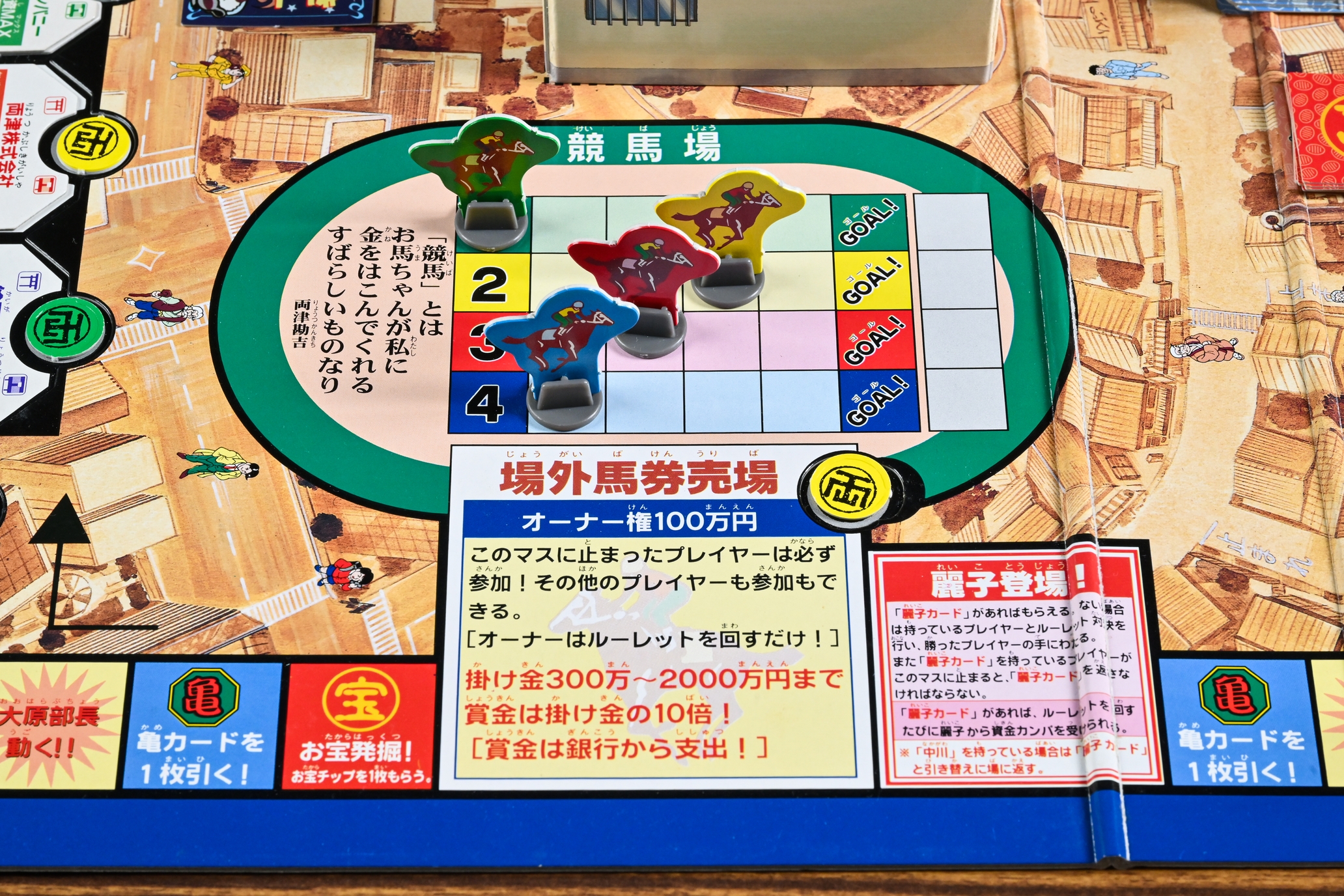 ꡼ No.005 | ȤɤΥܡɥबޤȤʤ櫓ʤȡ֥10߲Ԥ֥ࡦξŴȡ׾¡ʿȥܡɥɴ 9