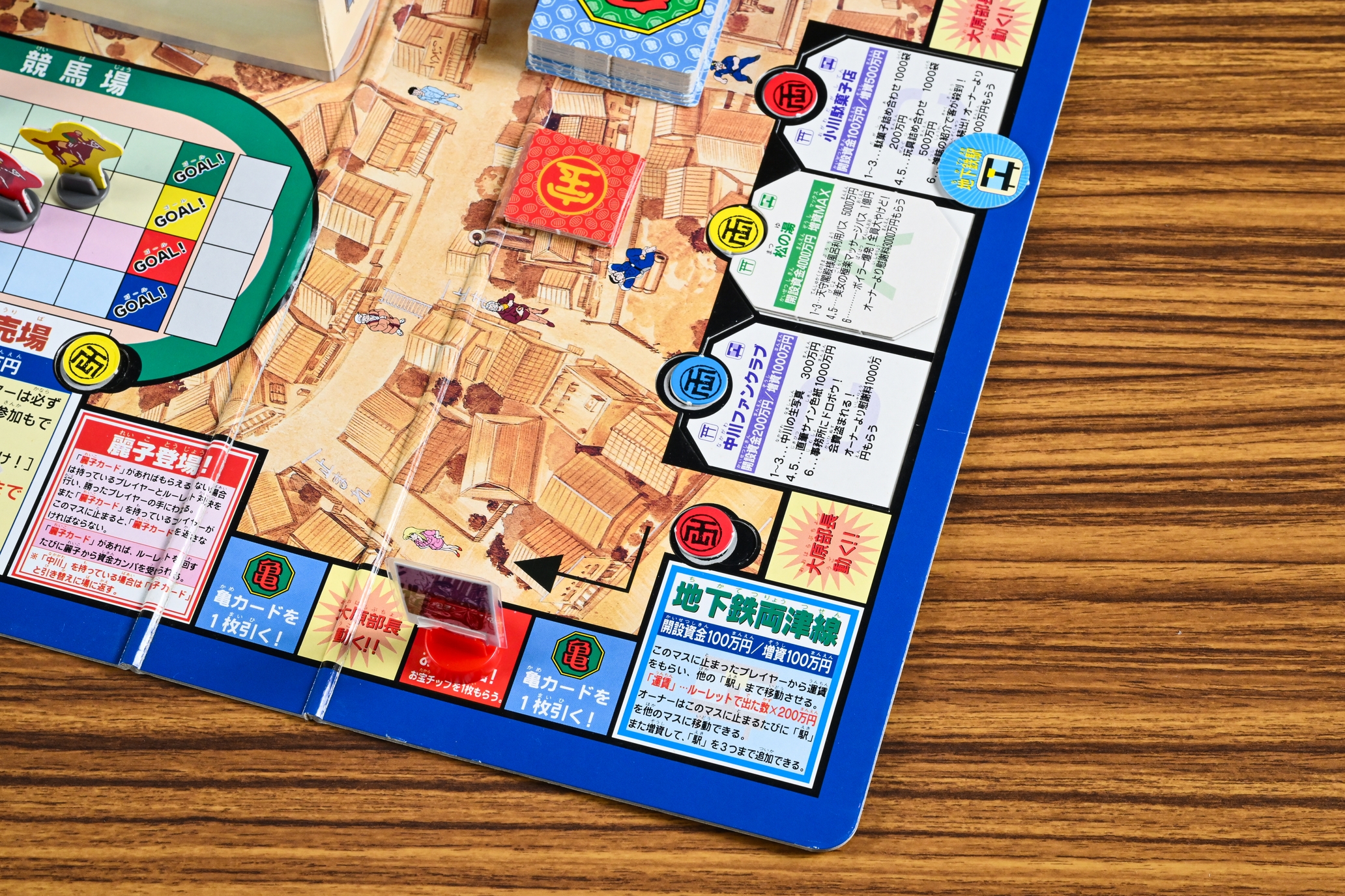 ꡼ No.006 | ȤɤΥܡɥबޤȤʤ櫓ʤȡ֥10߲Ԥ֥ࡦξŴȡ׾¡ʿȥܡɥɴ 9