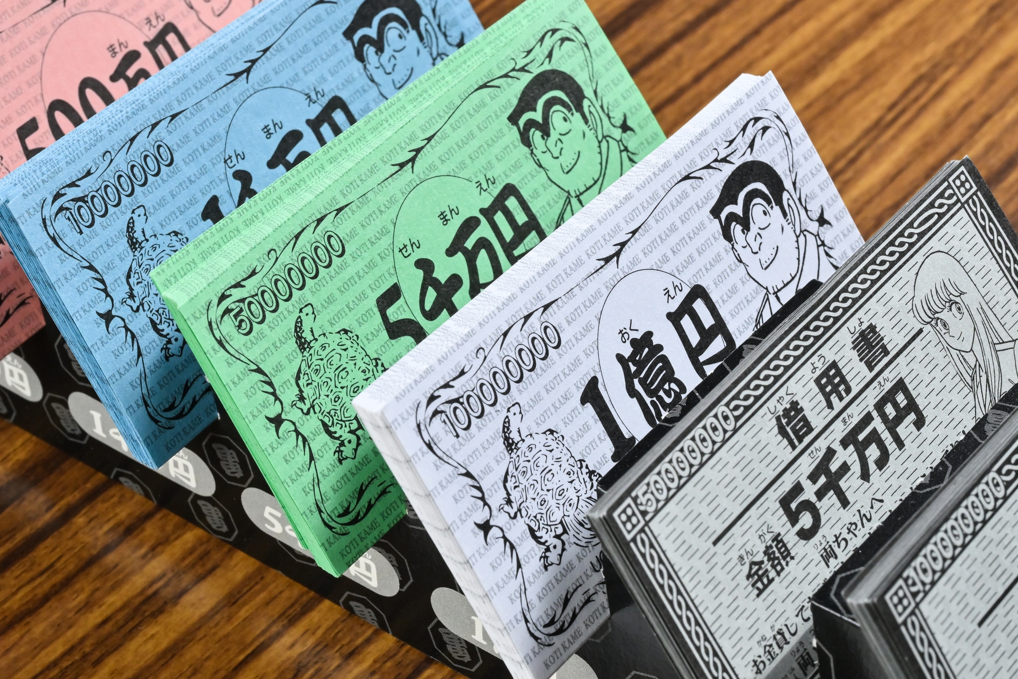 ꡼ No.014 | ȤɤΥܡɥबޤȤʤ櫓ʤȡ֥10߲Ԥ֥ࡦξŴȡ׾¡ʿȥܡɥɴ 9