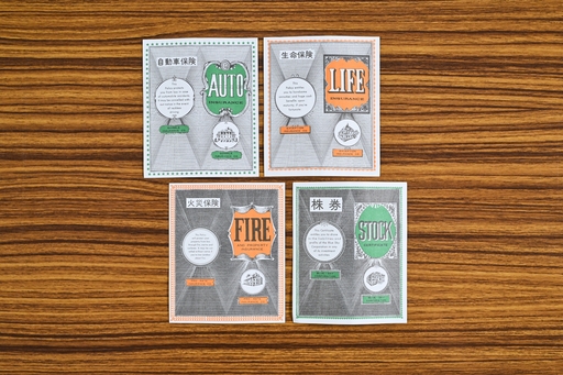 ���������꡼ No.005�Υ���ͥ������ / ���֤ˤ���Ķ���󥰥��顼�Ρֿ���������ס����ν���ˤ���Υޥ���¿��!?�����¡�ʿ����ȥ��ܡ��ɥ�������ɴ�� ��10��