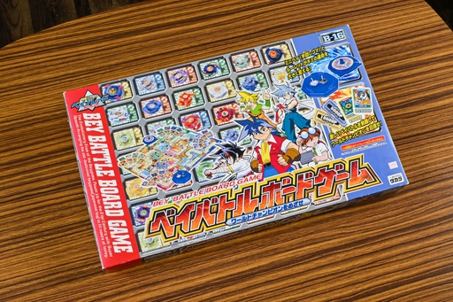 ���������꡼ No.001�Υ���ͥ������ / �٥��֥졼�ɤΥܡ��ɥ�����ϡ��������������޲󤷤�����ˤԤä��ꡪ�����¡�ʿ����ȥ��ܡ��ɥ�������ɴ�� ��11��