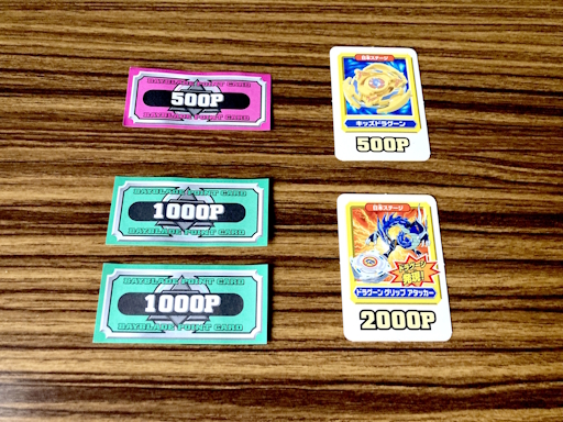 ���������꡼ No.003�Υ���ͥ������ / �٥��֥졼�ɤΥܡ��ɥ�����ϡ��������������޲󤷤�����ˤԤä��ꡪ�����¡�ʿ����ȥ��ܡ��ɥ�������ɴ�� ��11��