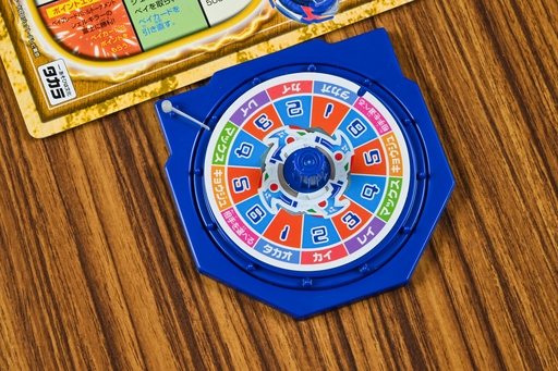 ���������꡼ No.006�Υ���ͥ������ / �٥��֥졼�ɤΥܡ��ɥ�����ϡ��������������޲󤷤�����ˤԤä��ꡪ�����¡�ʿ����ȥ��ܡ��ɥ�������ɴ�� ��11��