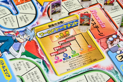 ���������꡼ No.009�Υ���ͥ������ / �٥��֥졼�ɤΥܡ��ɥ�����ϡ��������������޲󤷤�����ˤԤä��ꡪ�����¡�ʿ����ȥ��ܡ��ɥ�������ɴ�� ��11��