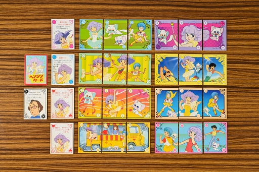 画像ギャラリー No.003のサムネイル画像 / 「クリィミーマミ」「ペルシャ」「マジカルエミ」,3人の魔法少女がそろい踏み! 昭和・平成レトロボードゲーム大百科 第14回