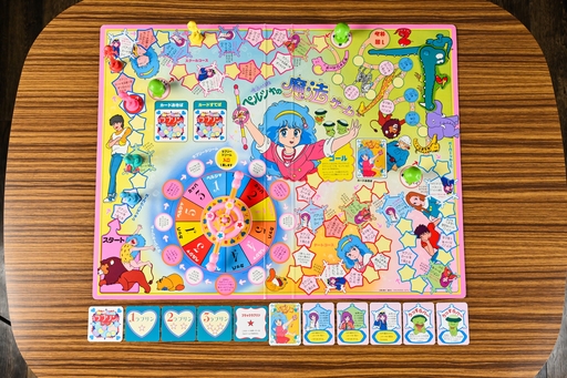 画像ギャラリー No.012のサムネイル画像 / 「クリィミーマミ」「ペルシャ」「マジカルエミ」,3人の魔法少女がそろい踏み! 昭和・平成レトロボードゲーム大百科 第14回