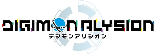 画像ギャラリー No.001のサムネイル画像 / 「デジモンカードゲーム」をスマホで遊べる「デジモンアリシオン」,事前登録受付を開始。ルールはほぼそのままで,本作限定の新規カードも登場