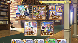 ��륯���ȡ��ꥢ - ���ѻΤȿ�����Χ -