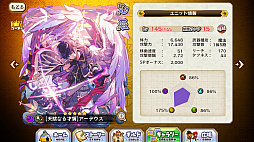 ��륯���ȡ��ꥢ - ���ѻΤȿ�����Χ -