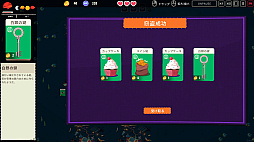 �����ɥ��󥰥���