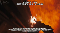 ꡼ No.005 | PS5ǡFBC: Firebreakסǿη⤫νΩ3ͶϷFPS