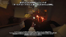 ꡼ No.006 | PS5ǡFBC: Firebreakסǿη⤫νΩ3ͶϷFPS