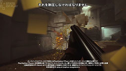 ꡼ No.007 | PS5ǡFBC: Firebreakסǿη⤫νΩ3ͶϷFPS