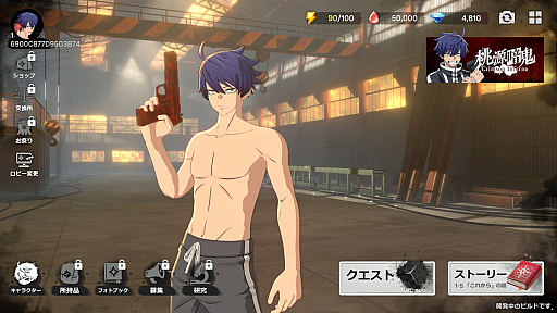 ���������꡼ No.009�Υ���ͥ������ / �������ŵ� Crimson Inferno�פ���ͤ�����ʹ������3D��������RPG�餷�����ɡ��ɤ���������ŵ����Ƥ롩��TGS2025�ϡ�PR��