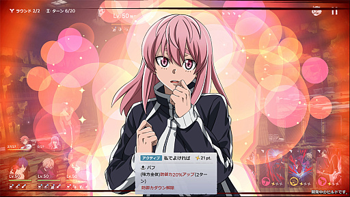 ���������꡼ No.011�Υ���ͥ������ / �������ŵ� Crimson Inferno�פ���ͤ�����ʹ������3D��������RPG�餷�����ɡ��ɤ���������ŵ����Ƥ롩��TGS2025�ϡ�PR��