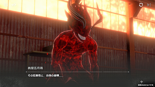 ���������꡼ No.015�Υ���ͥ������ / �������ŵ� Crimson Inferno�פ���ͤ�����ʹ������3D��������RPG�餷�����ɡ��ɤ���������ŵ����Ƥ롩��TGS2025�ϡ�PR��