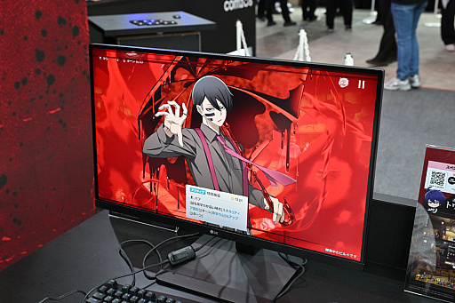 ꡼ No.005 | ĥåǷ쿪ŵ Crimson Infernoפͷ顤Ϥ碌ưäƤɡTGS2025ϡPR