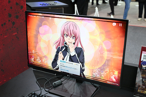 ꡼ No.006 | ĥåǷ쿪ŵ Crimson Infernoפͷ顤Ϥ碌ưäƤɡTGS2025ϡPR