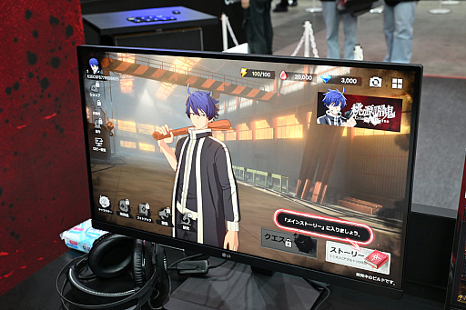 ꡼ No.009 | ĥåǷ쿪ŵ Crimson Infernoפͷ顤Ϥ碌ưäƤɡTGS2025ϡPR