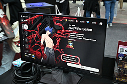 ꡼ No.010 | ĥåǷ쿪ŵ Crimson Infernoפͷ顤Ϥ碌ưäƤɡTGS2025ϡPR