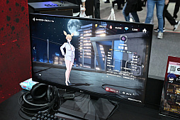 ꡼ No.012 | ĥåǷ쿪ŵ Crimson Infernoפͷ顤Ϥ碌ưäƤɡTGS2025ϡPR