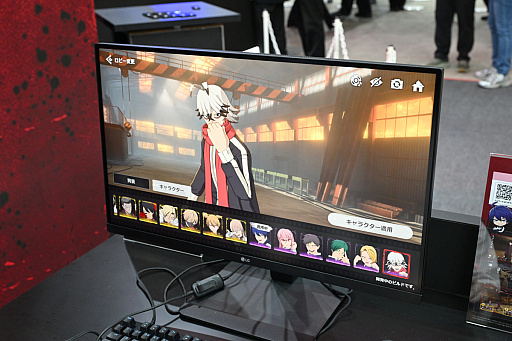 ꡼ No.019 | ĥåǷ쿪ŵ Crimson Infernoפͷ顤Ϥ碌ưäƤɡTGS2025ϡPR