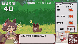 �ޥߥ����β������������å�