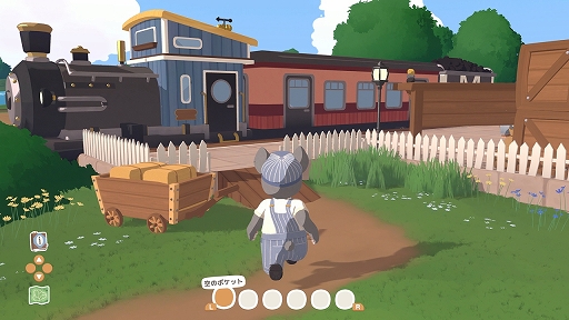 ꡼ No.002 | ۤΤܤ֥饤ե֥ȡLocomotoסSwitchǤȯ724˷ꡣѥåǤŹŵ