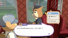 ꡼ No.019 | ۤΤܤ֥饤ե֥ȡLocomotoסSwitchǤȯ724˷ꡣѥåǤŹŵ