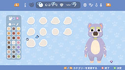 ���������꡼ No.007�Υ���ͥ������ / �ۤ�狼��֥饤�ե���֥�����ȡ�Locomoto�ס�Switch�Ǥ�����ȯ�䡣�������ؼ֤μ־��Ȥʤäơ�ưʪ�ξ�Ҥ��������ä��Ƥ�����