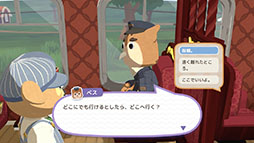 ���������꡼ No.010�Υ���ͥ������ / �ۤ�狼��֥饤�ե���֥�����ȡ�Locomoto�ס�Switch�Ǥ�����ȯ�䡣�������ؼ֤μ־��Ȥʤäơ�ưʪ�ξ�Ҥ��������ä��Ƥ�����