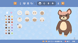 ꡼ No.009 | ȡLocomoto