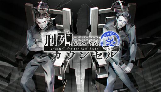 ���������꡼ No.001�Υ���ͥ������ / 2�ͤλ෺�������˥����󥻥�󥰤�ԤäƤ����̲��ӥ��奢��Υ٥�ַ���Τ���Υ����󥻥�ס��θ��Ǥ�Steam���ۿ�����