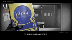 ���������꡼ No.005�Υ���ͥ������ / 2�ͤλ෺�������˥����󥻥�󥰤�ԤäƤ����̲��ӥ��奢��Υ٥�ַ���Τ���Υ����󥻥�ס��θ��Ǥ�Steam���ۿ�����