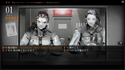 ����Τ���Υ����󥻥�