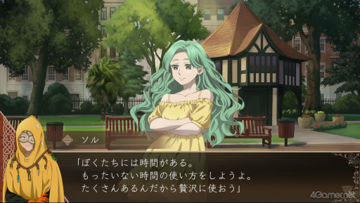 ꡼ No.002 | Υץ쥤ݡϡˡȤβǡ׽饲ಽʡ²ɤۤͧãʪ줬ưФˡȤβǡƤθ̴ιϩ