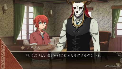 ꡼ No.008 | Υץ쥤ݡϡˡȤβǡ׽饲ಽʡ²ɤۤͧãʪ줬ưФˡȤβǡƤθ̴ιϩ