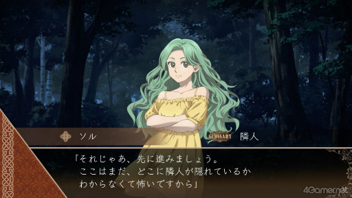 ꡼ No.009 | Υץ쥤ݡϡˡȤβǡ׽饲ಽʡ²ɤۤͧãʪ줬ưФˡȤβǡƤθ̴ιϩ