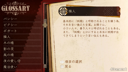 ꡼ No.010 | Υץ쥤ݡϡˡȤβǡ׽饲ಽʡ²ɤۤͧãʪ줬ưФˡȤβǡƤθ̴ιϩ