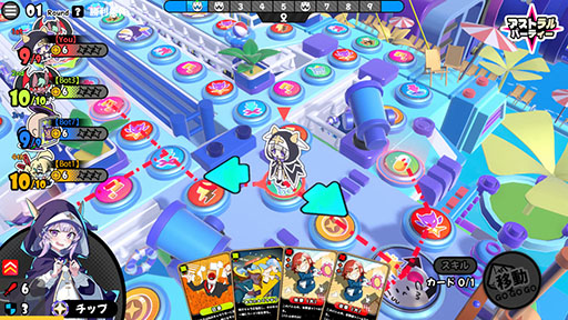 画像ギャラリー No.001のサムネイル画像 / スキル×手札で戦略的な対戦を楽しめるスマホ向けパーティーゲーム「アストラル☆パーティー」,クローズドβテストの参加者募集を開始【PR】