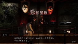 ꡼ No.001Υͥ / ߤμ֤Ф֤ظס1016ȯꡣ̡֥㥰ޥ¡פ˶ƶۥ顼ǥ