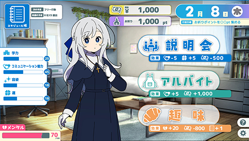 ���������꡼ No.001�Υ���ͥ������ / �Ȥ�����᡼��ɤ򽸤ᡤ������Ϥ��Ⲧ���ݤ�ADV�ֽ��襷���������꡼�����ס�Steam���ȥ��ڡ����������