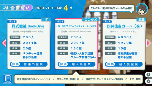 ���������꡼ No.002�Υ���ͥ������ / �Ȥ�����᡼��ɤ򽸤ᡤ������Ϥ��Ⲧ���ݤ�ADV�ֽ��襷���������꡼�����ס�Steam���ȥ��ڡ����������