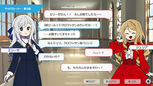 ���������꡼ No.003�Υ���ͥ������ / �Ȥ�����᡼��ɤ򽸤ᡤ������Ϥ��Ⲧ���ݤ�ADV�ֽ��襷���������꡼�����ס�Steam���ȥ��ڡ����������