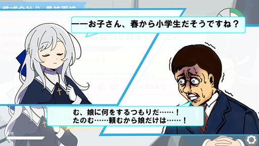 ���襷���������꡼����