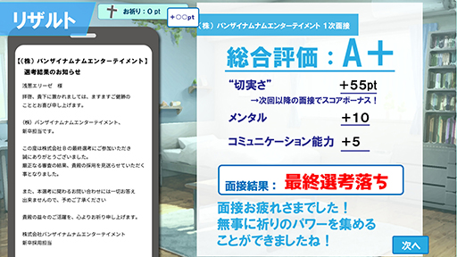 ���襷���������꡼����