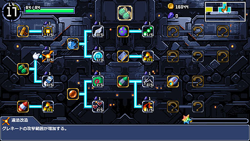 画像ギャラリー No.006のサムネイル画像 / 引きこもりの女・ローリーを操作し,コロニーを縦横無尽に駆け巡る新作メトロイドヴァニア「ローリングスター」,4月1日にSteamでリリース